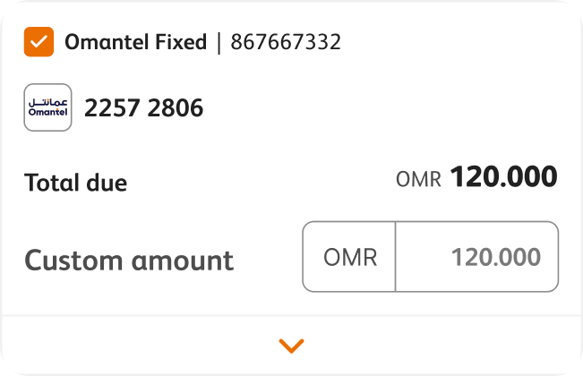 An Omantel Fixed bill card showing the account number, a total due of OMR 120.000 and an editable custom amount.